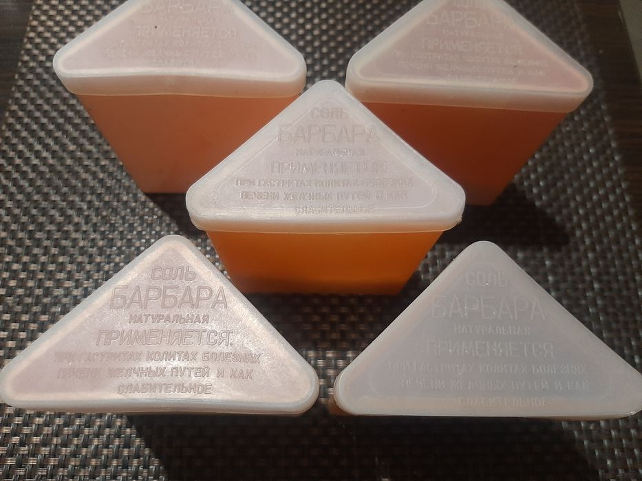 Коробка лечебная соль Барбара Трускавец СССР. Ретро. Винтаж
