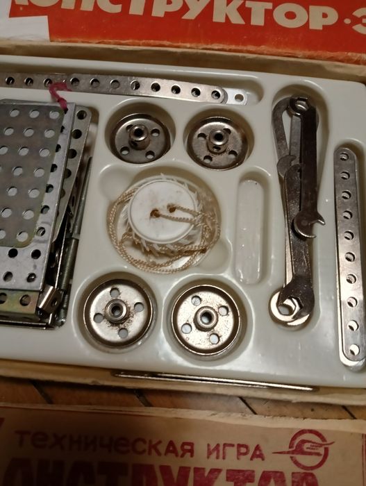 Конструктор-3 СССР металлический.