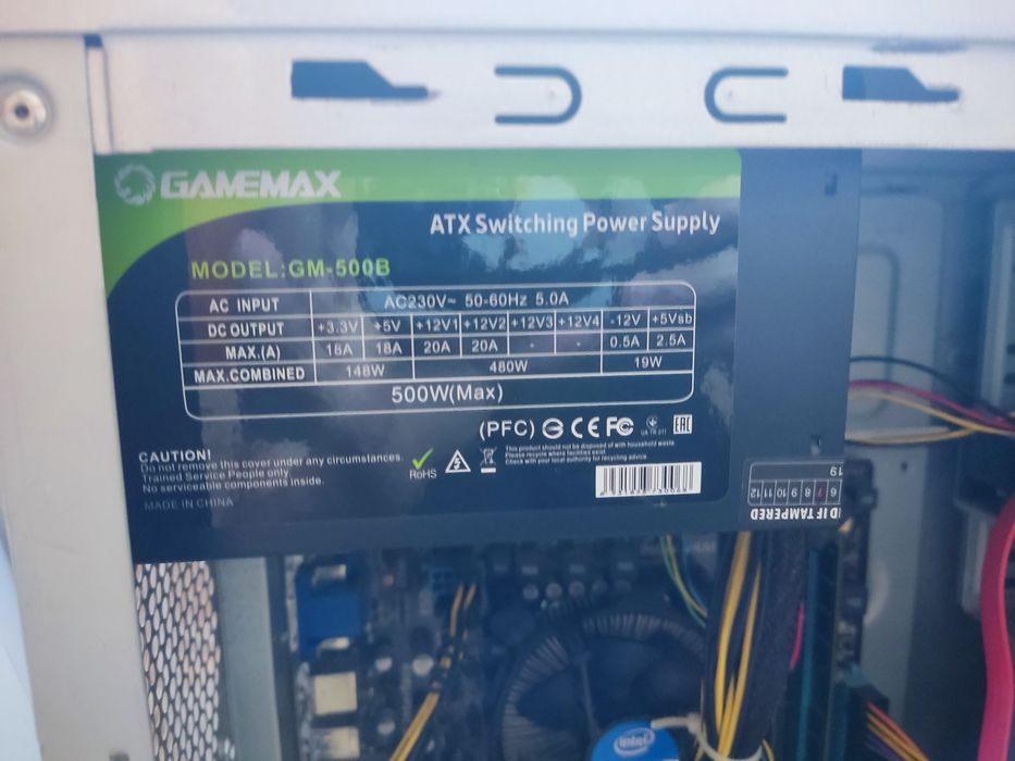 Продаю власний комп'ютер в зв'язку з тим, що купив собі ноутбук.