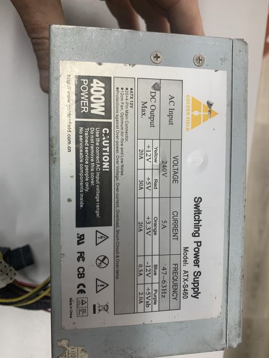 Блок питания для ПК