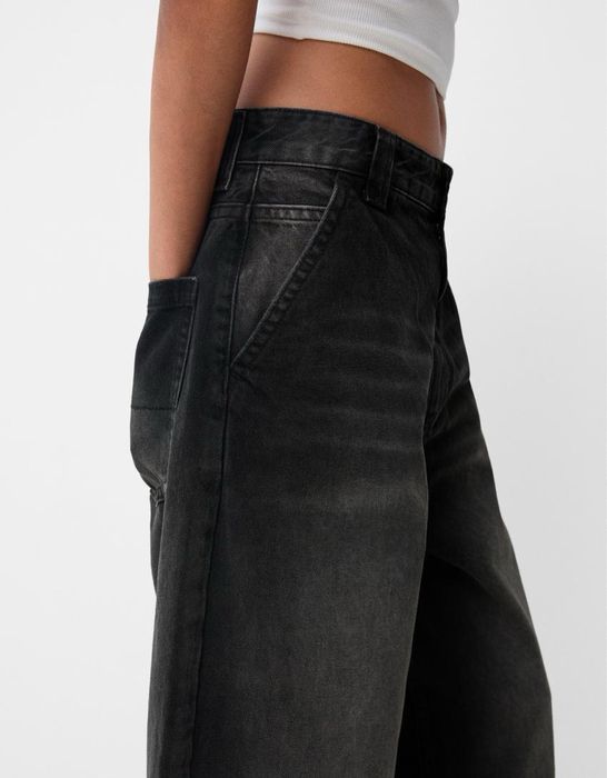 Джинси Bershka skater