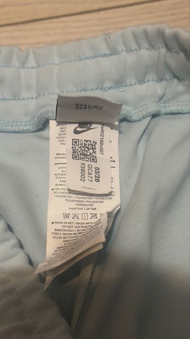 Dres Nike tech fleece