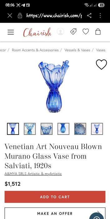 Неймовірно рідкісні вироби зі скла (колекція)