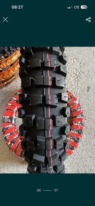 ендуро SHINERAY XY250GY-6B enduro