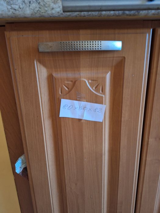 Sprzedam szafki kuchenne
