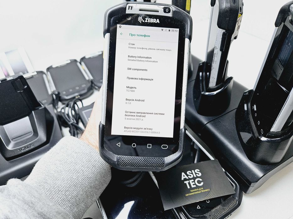 Zebra TC75 термінал збору даних 2D Android 8 захищений 2xSIM 2Gb/16Gb