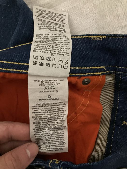 Джинсы Jack&Jones