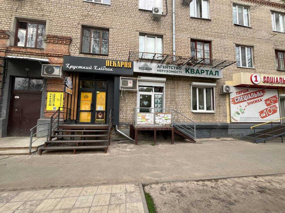 Оренда приміщень 120,8м2/ Червона лінія/ Ринок ХТЗ