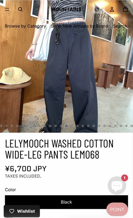Брюки LELLYMOCH wide-leg, чёрные, р. S