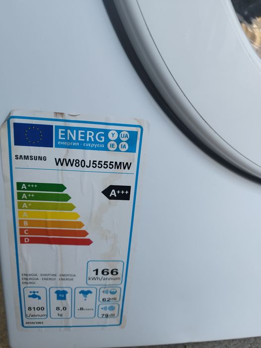 Máquina de lavar roupa