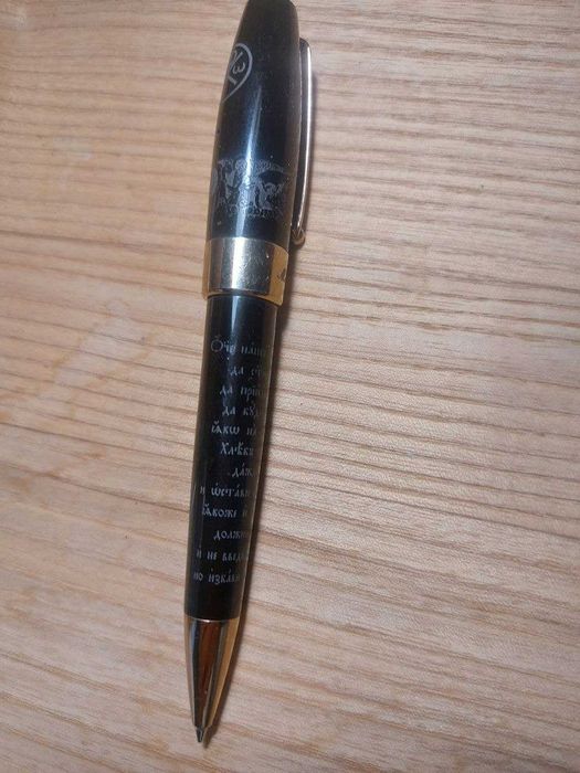 Ручка Montegrappa Fortuna Credo Our Father (Отче наш)
