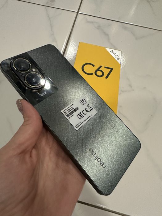 Телефон realme c67