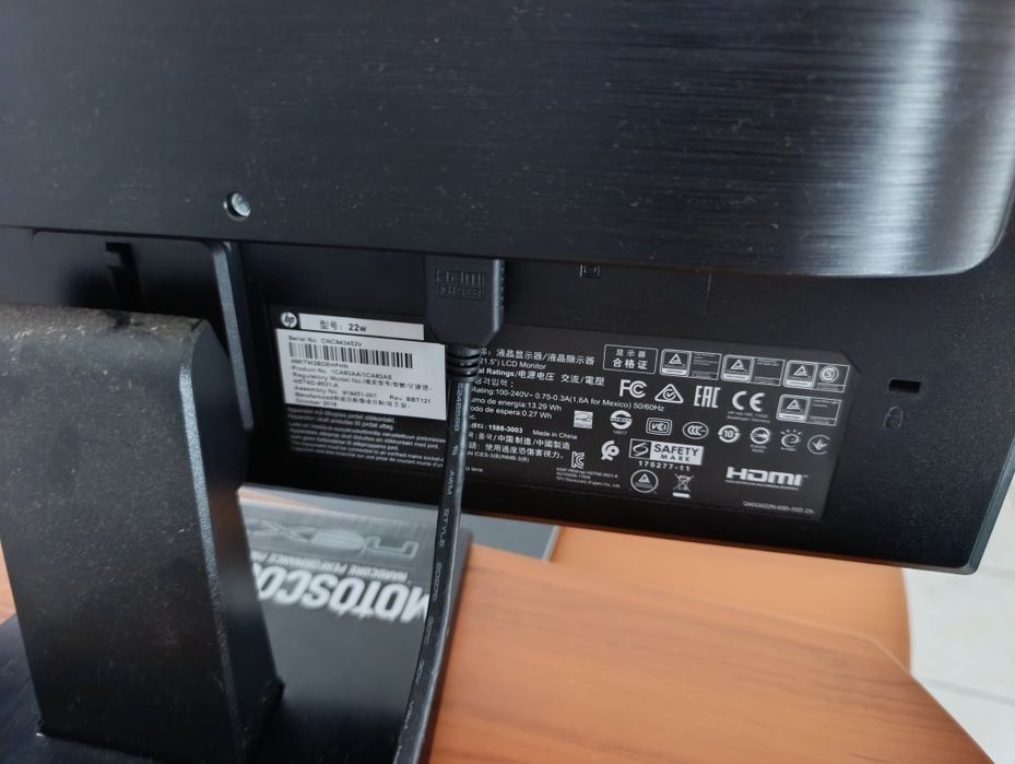 Monitor HP ( HDMI) 21.5 polegadas