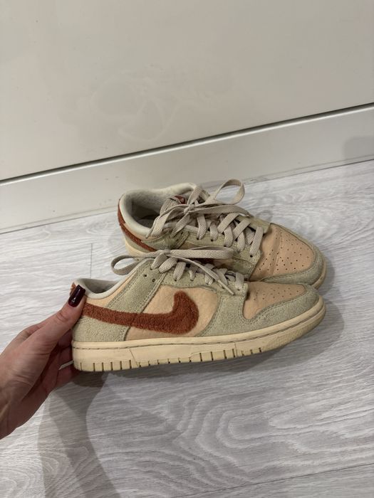 Buty Nike oryginalne