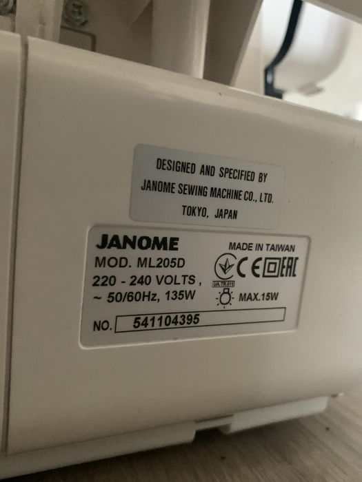 Оверлок Janome Mylock 205D