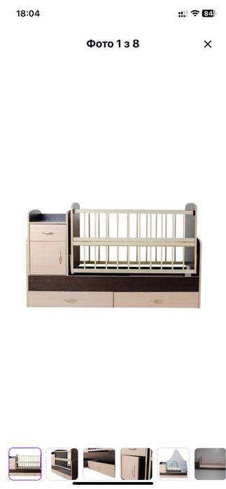 Продам кровать-трансформер