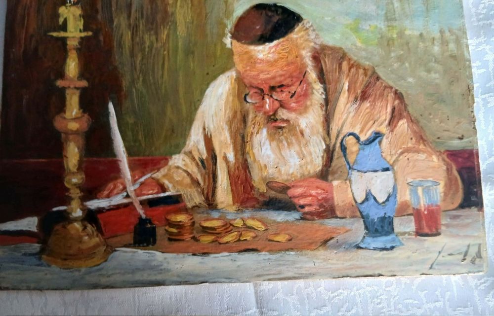 Obrazek Żyda  . .