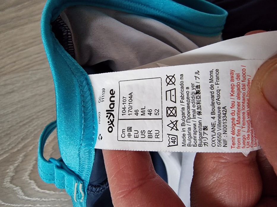 Strój kąpielowy ciążowy, Decathlon, r. 46 (raczej 42/44)