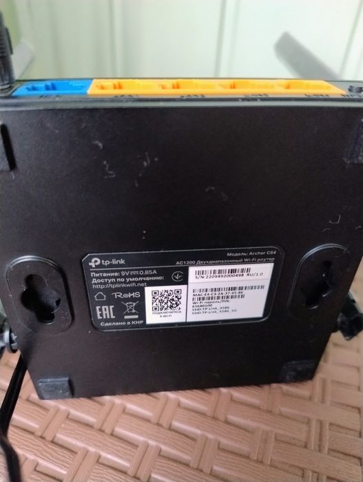 Netis 2780 TP-Link Archer C54