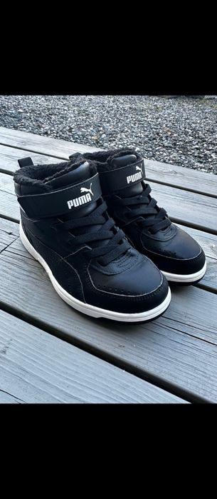 Zimowe ocieplane chłopięce buty Puma