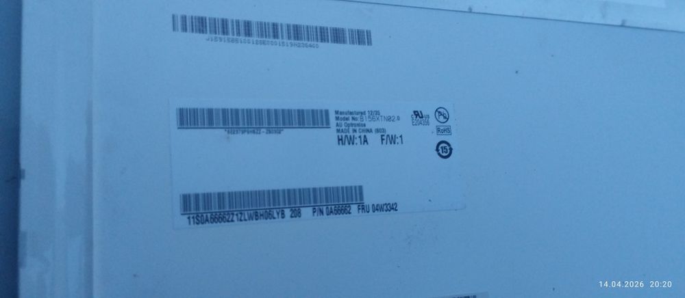 Матриця B156XTN02.0 дисплею 15.6 дюйма для ноутбука Lenovo