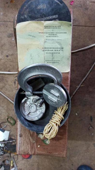 Электровулканизатор дорожный на 12В. 40ВТ.
