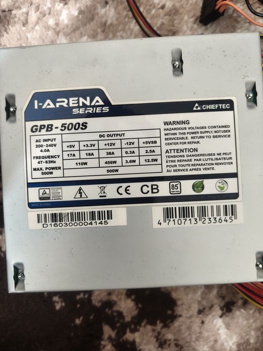 Блок живлення Chieftec iArena GPB-500S 500W