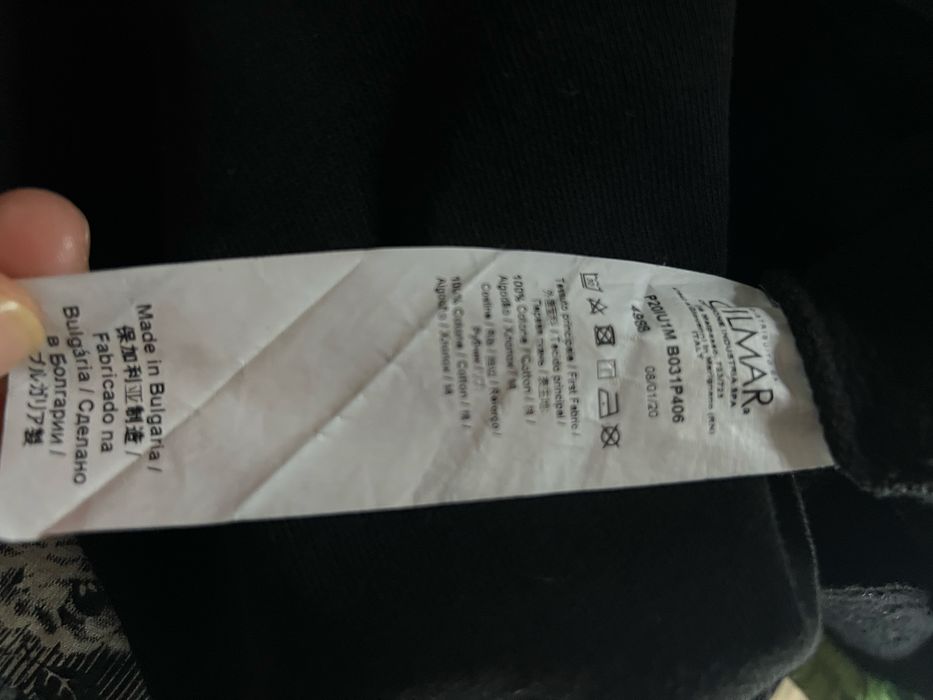 Спортивные штаны .ICEBERG  Oригинал Италия