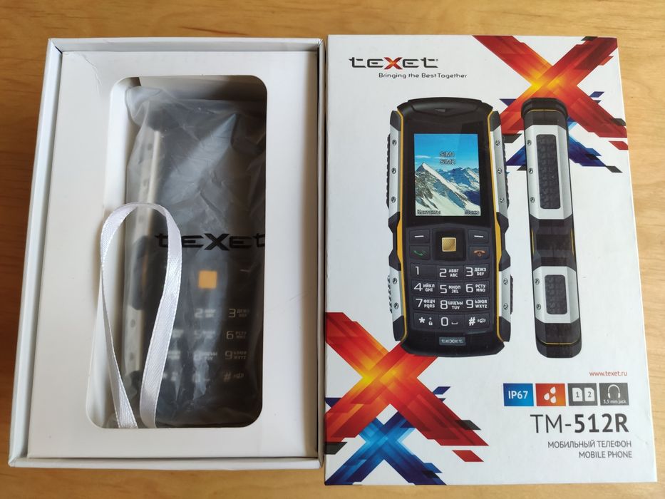 Telefon TeXet TM-512R Dual Sim bez simlocka