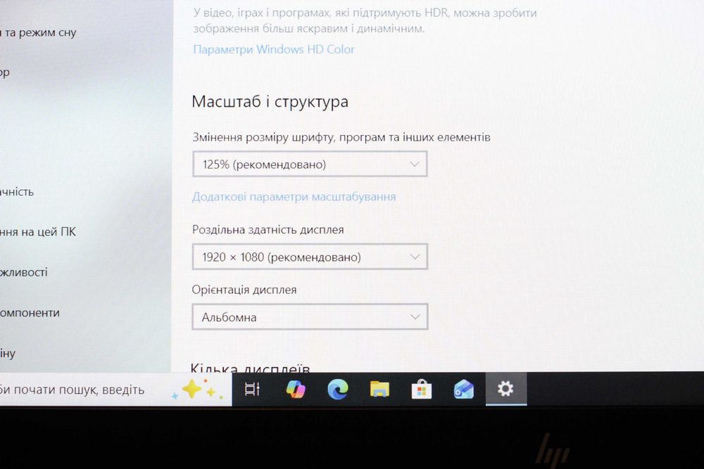 HP Zbook 15 G5/i7-8850H 12x!/Nvidia 4GB/16GB/SSD512/АКБ4ч/15.6 ips FHD