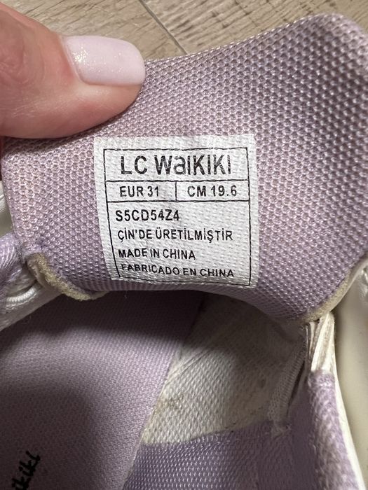 Білі (молочні) дитячі кеди lc waikiki