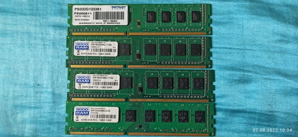 Продається пам'ять 2гб DDR3
