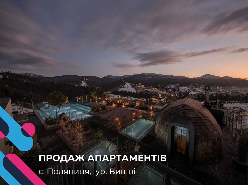 Продам апартамент з виходом на трасу у Маунтейн Резиденс,від власника