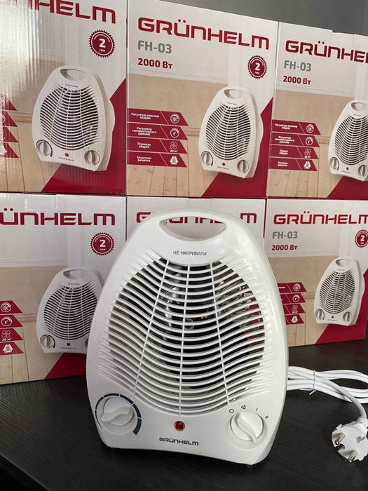 Тепловентилятор спіральний GRUNHELM