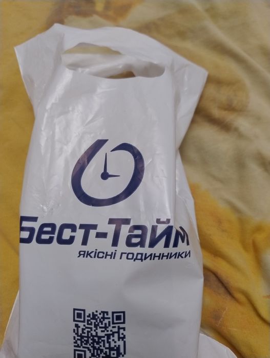 Часы наручные North edge