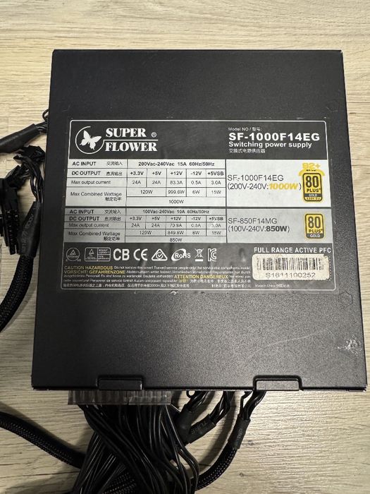 Блок живлення SuperFlower Leadex ll 1000w 80+ gold