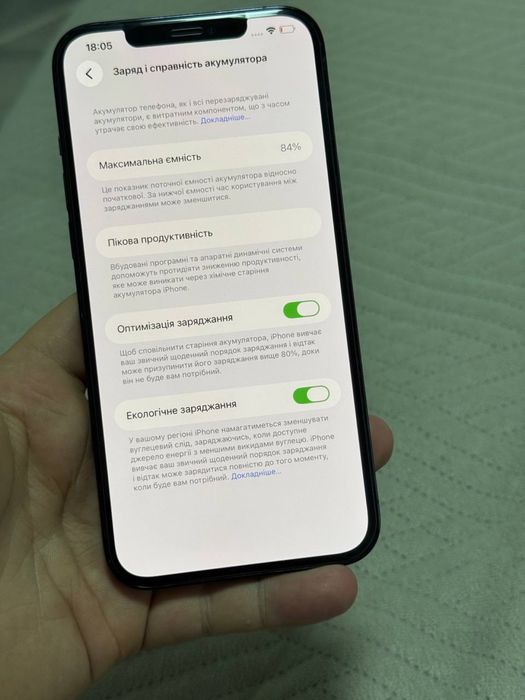 Iphone 12 pro max/128