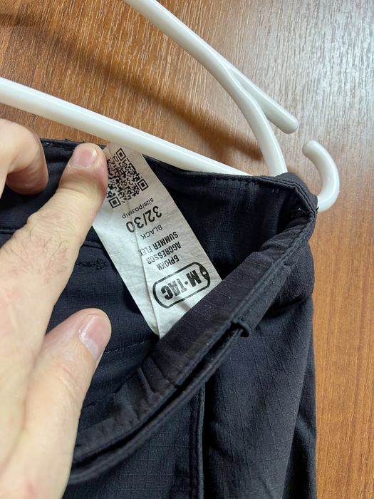 Тактичні штани М-ТАК