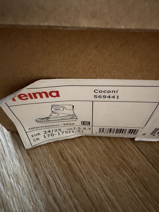 Зимові чобітки Reima 24-25