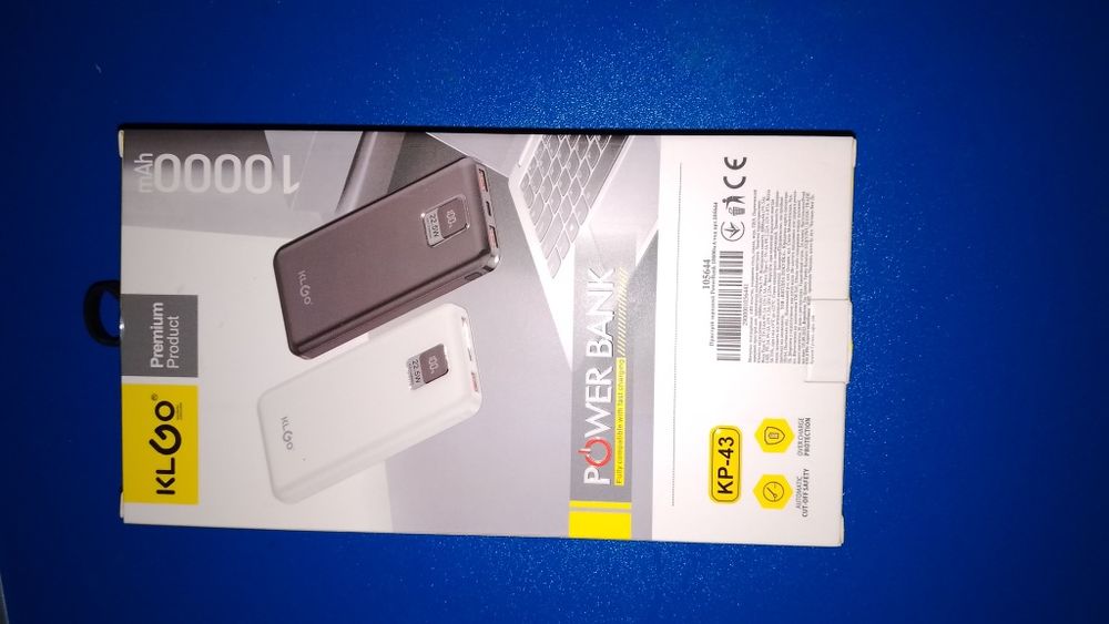Зовнішній акумулятор .Powerbank 10000   22.5 W