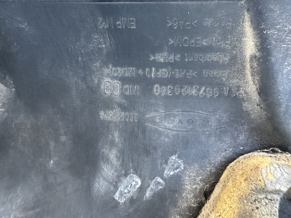 Кришка двигуна 9685582980 Пежо 3008 5008 308, Партнер Сітроен Берлінго