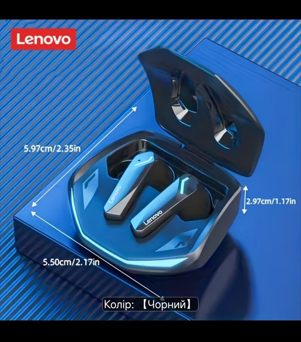 Навушники бездротові Lenovo