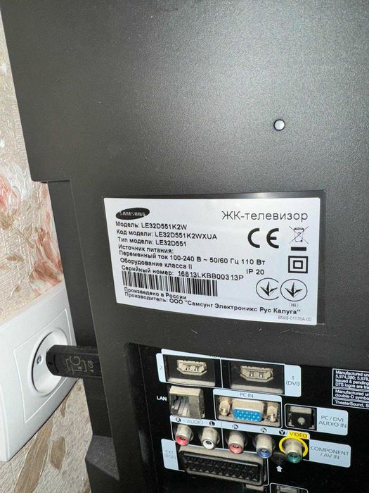 Телевізор Samsung LE32D551K2WXUA