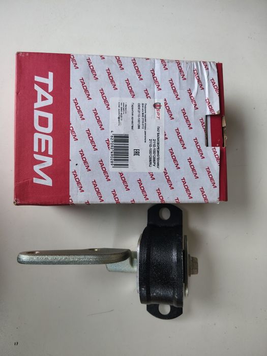 Опора подушка двигуна кпп задня 2110