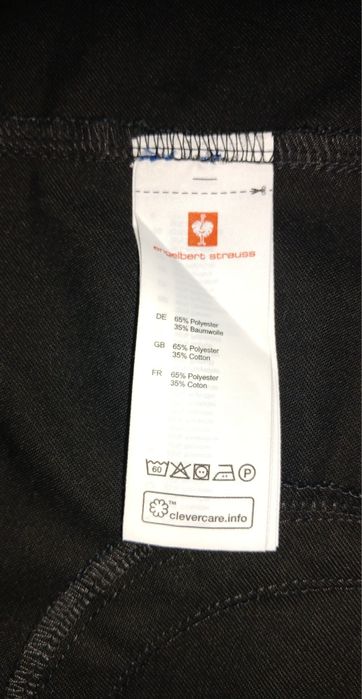 Куртка Engelbert Strauss p.M