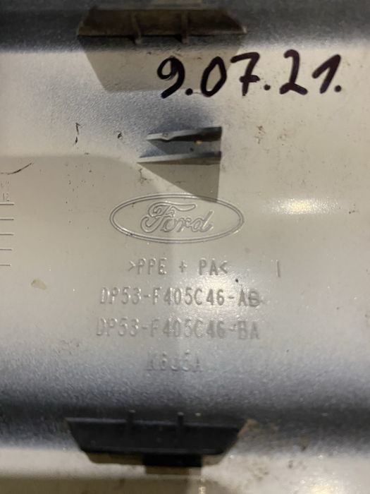 Лючок бензобака Линкольн МКЗ