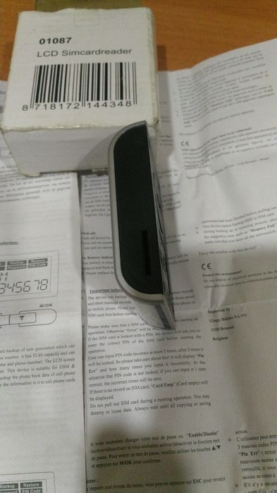 Устройство резервного копирования SIM-карты, модель 601