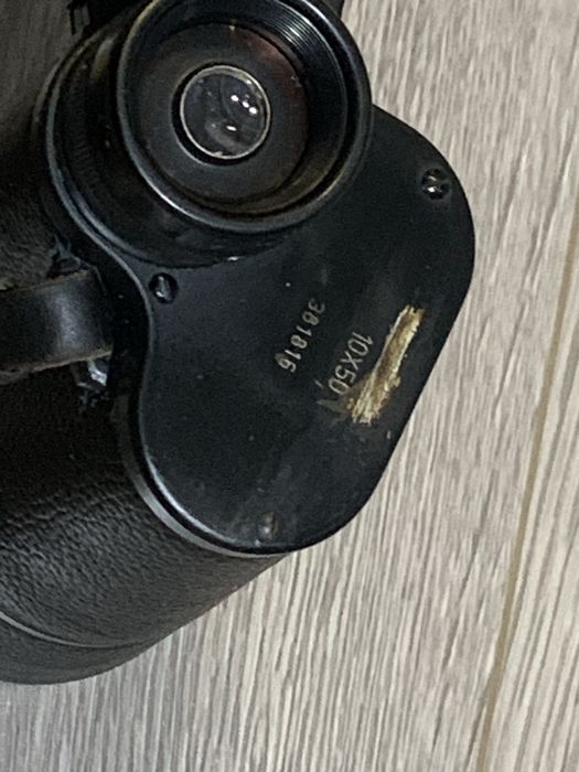 Бинокль beh 10x50 dienstglas (сетка).