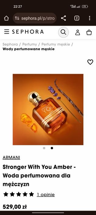 Stronger With You Amber - Woda perfumowana dla mężczyzn Emporio Armani