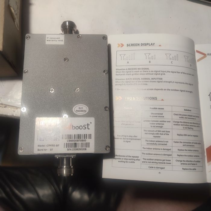 Усилитель радио сигнала LTE 3G Ретранслятор